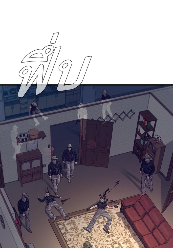 Doujin-Lc- อ่าน โดจิน มังฮวา เกาหลี ญี่ปุ่น จีน แปลไทย Manager Kim ตอนที่ 1 2 3 4 5 6 7 8 9 10 11 12 13 14 ฟรี ไม่มีโฆษณา อ่าน โดจิน Manhwa เกาหลี ญี่ปุ่น จีน เรามีครบ คัดมาให้เน้นๆ โดจิน 18+ รับประกันความฟินโดย  Doujin Lc